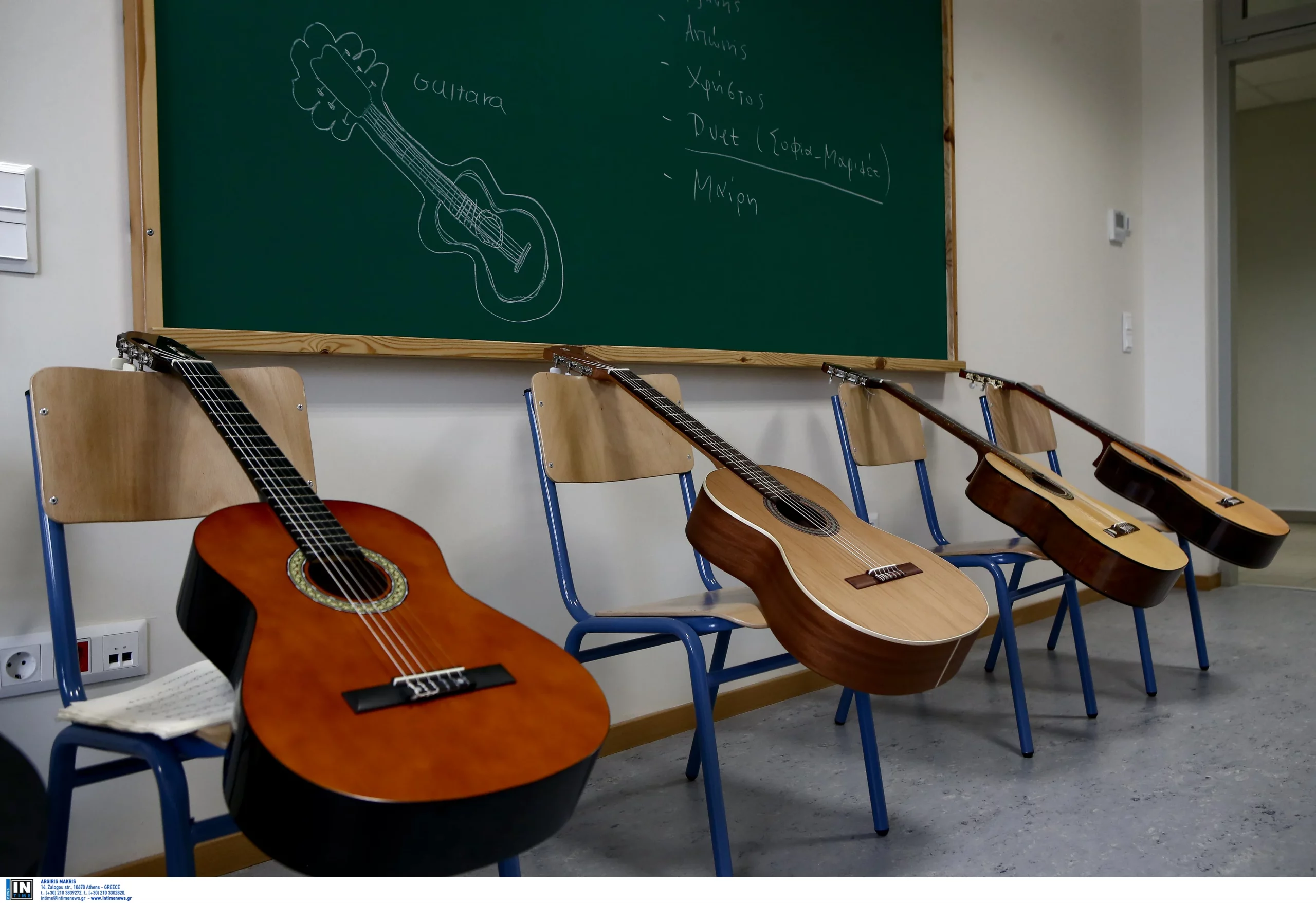 Αλαλούμ στα Μουσικά Σχολεία με διορισμούς – «Τους στέλνουν στην ανεργία»