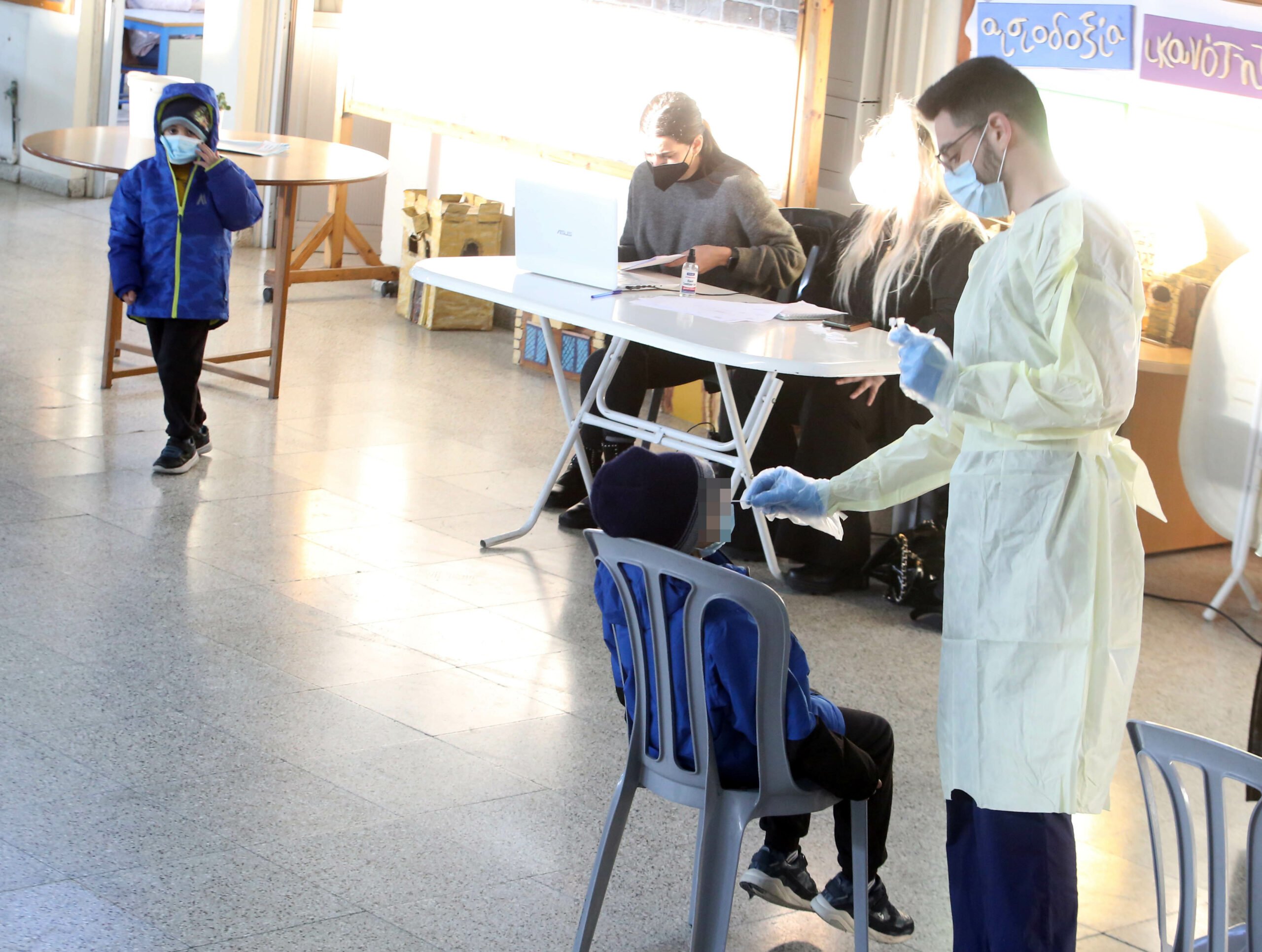 Τα σημεία “test to stay” για την Τρίτη