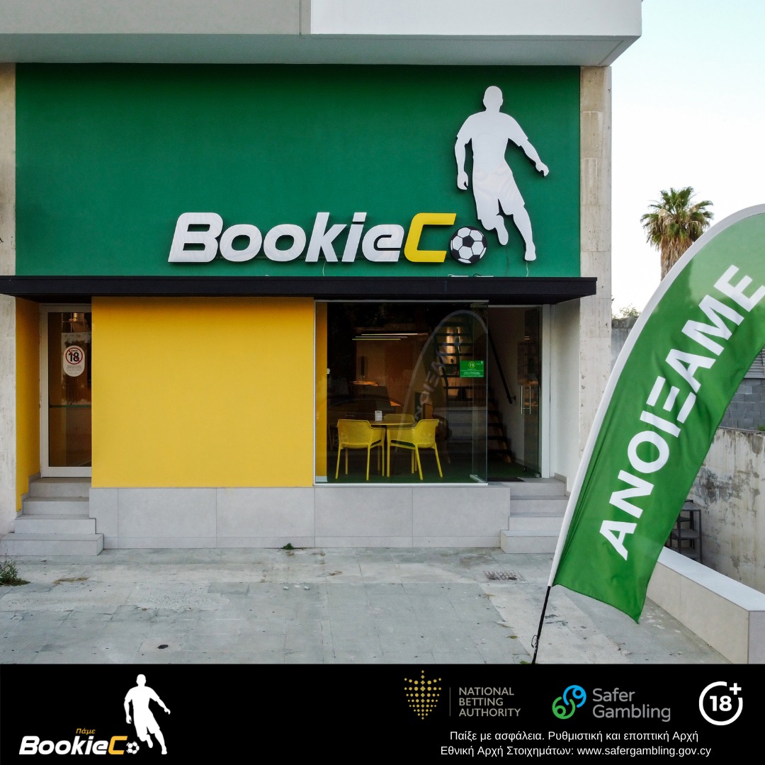 Άλλαξε το παιχνίδι… Πάμε BookieCo (pics)!