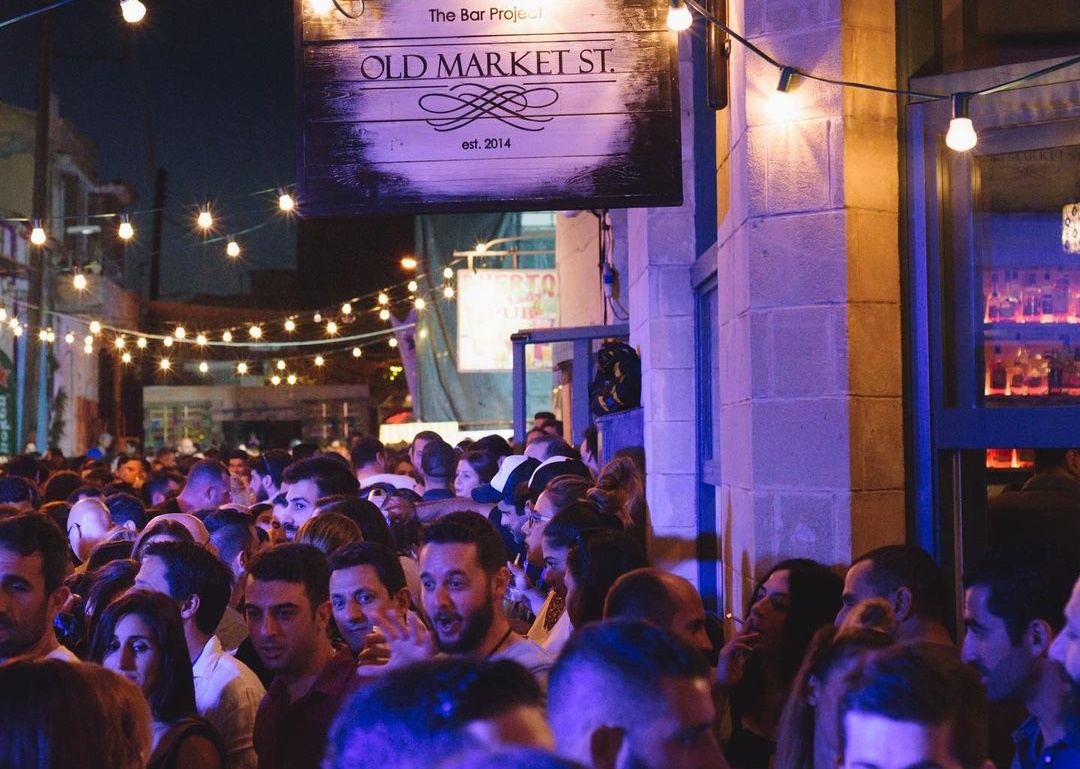 Το μεγαλύτερο street party της πόλης επιστρέφει μετά από δύο χρόνια