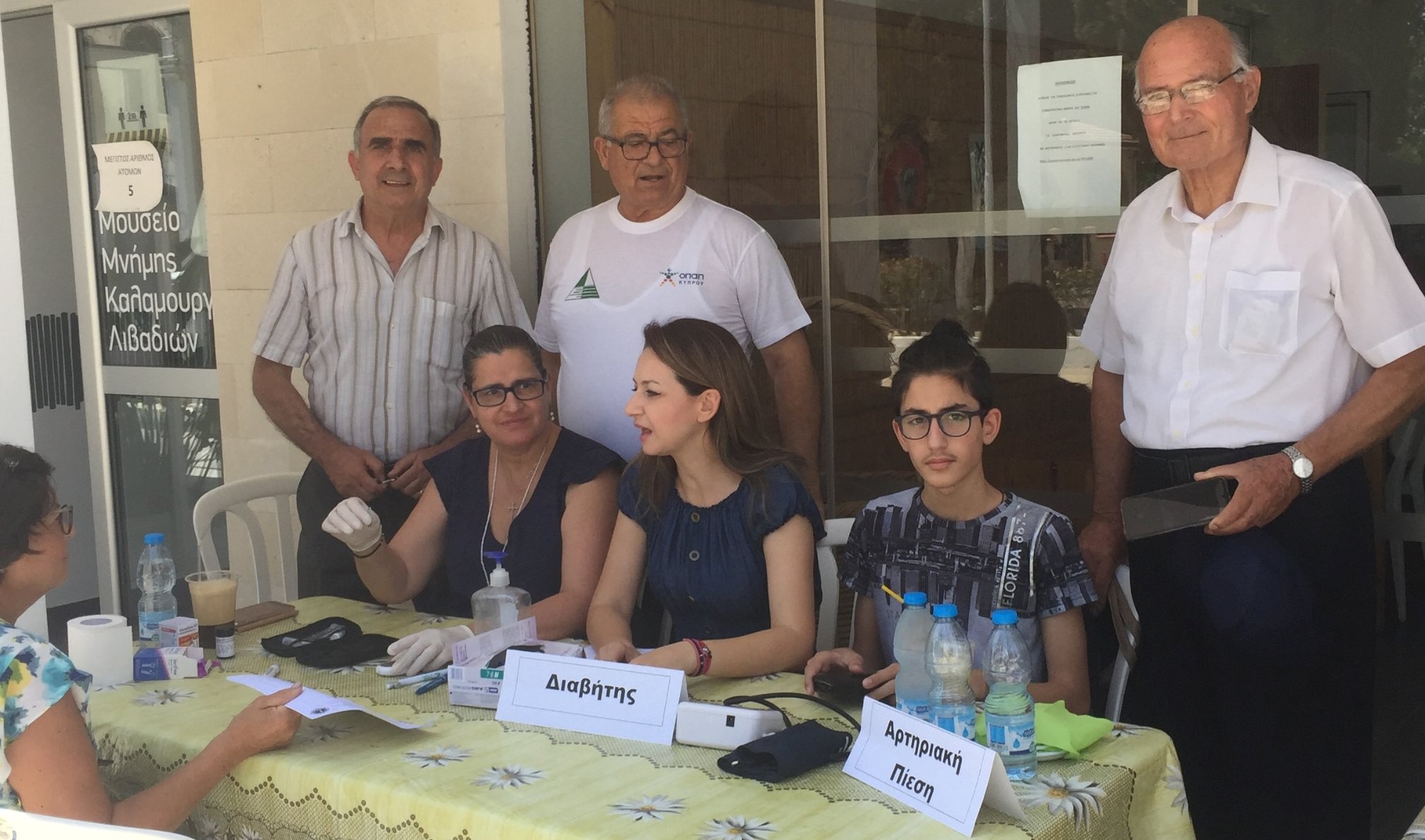 286159508_5105081979583339_3231466370955813238_n