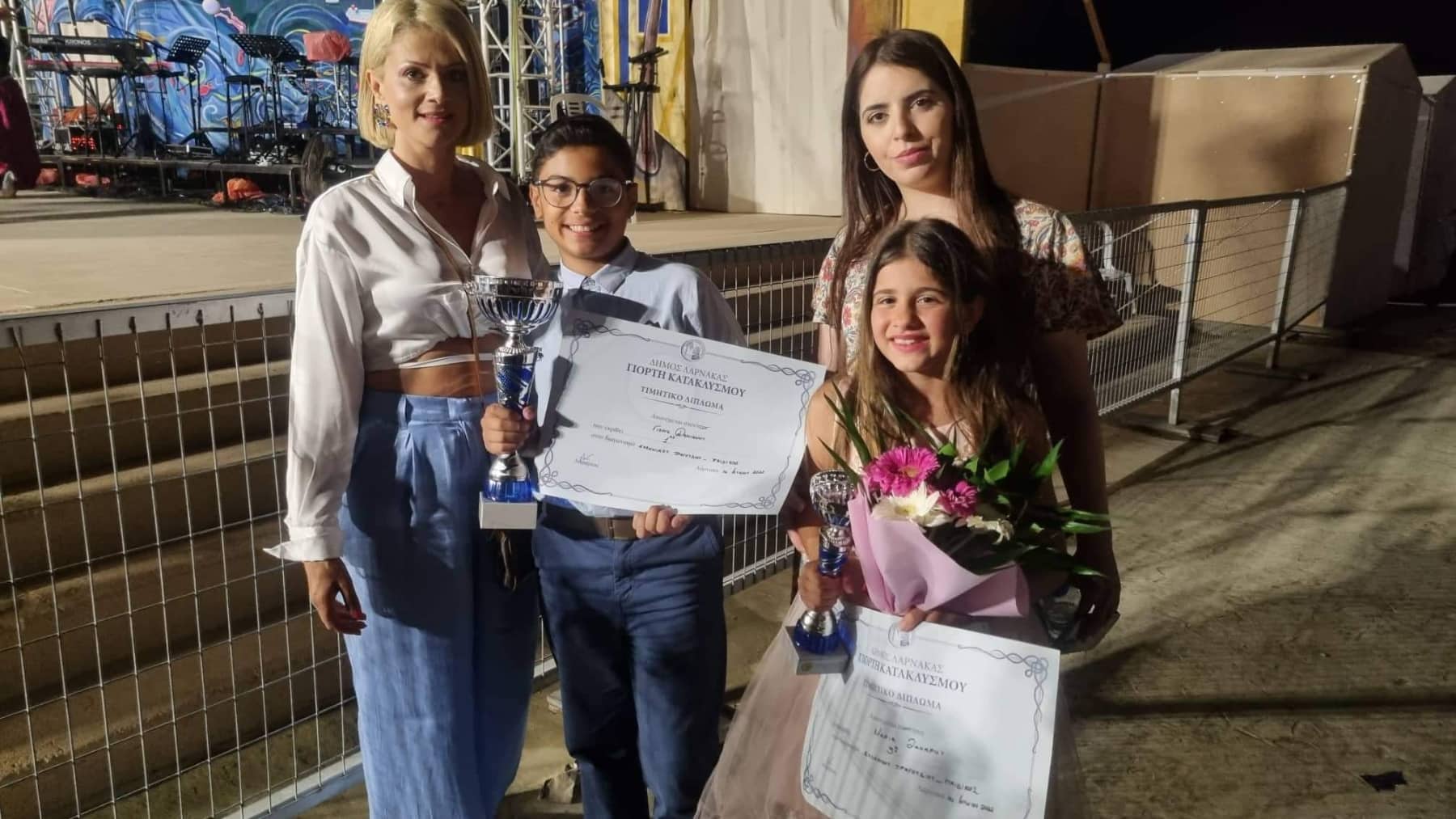 Δυο βραβεία για τη Μουσική Σχολή Κλεοπάτρας Χρυσοστόμου στο Παιδικό Διαγωνισμό του Κατακλυσμού