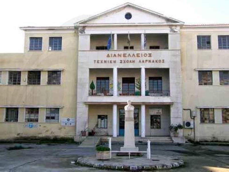 Δήμος Λάρνακας: Παράλογη η μη ανέγερση νέου σχολείου στο χώρο της Διανελλείου Τεχνικής Σχολής
