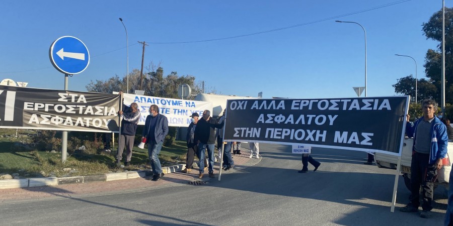 Εκδήλωση διαμαρτυρίας οργανώνουν οι κάτοικοι των εννέα κοινοτήτων Βασιλικού