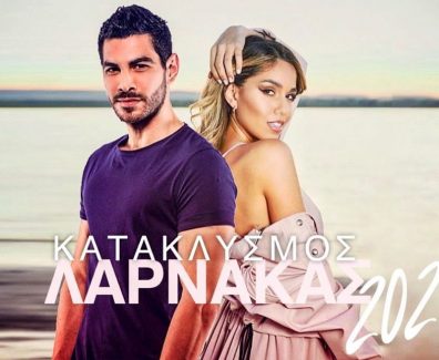 unknown_287534733_535285601592053_8409413803188040594_n