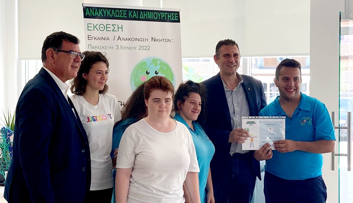 Τιμητικό_Βραβείο