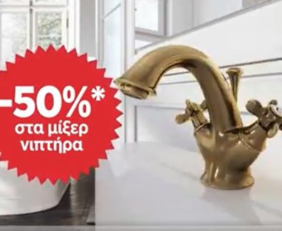 Χωρίς τίτλο