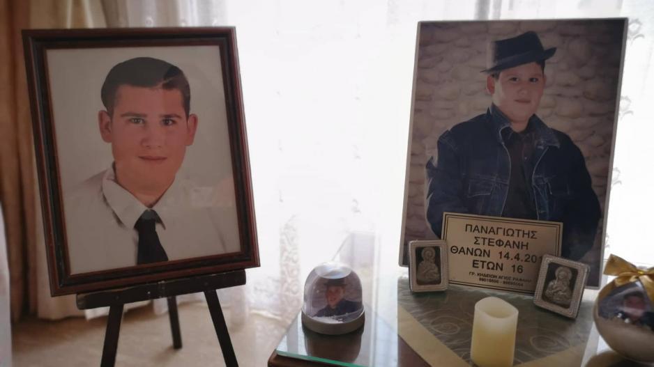 “Λείπεις Παναγιώτη μου, σήμερα, θα γινόσουν 20 χρονών…”