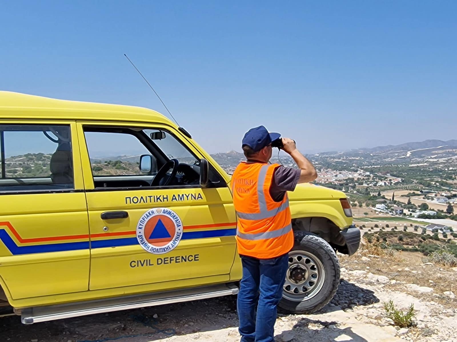 Η Πολιτική Άμυνα Λάρνακας σε εγρήγορση για τις πυρκαγιές