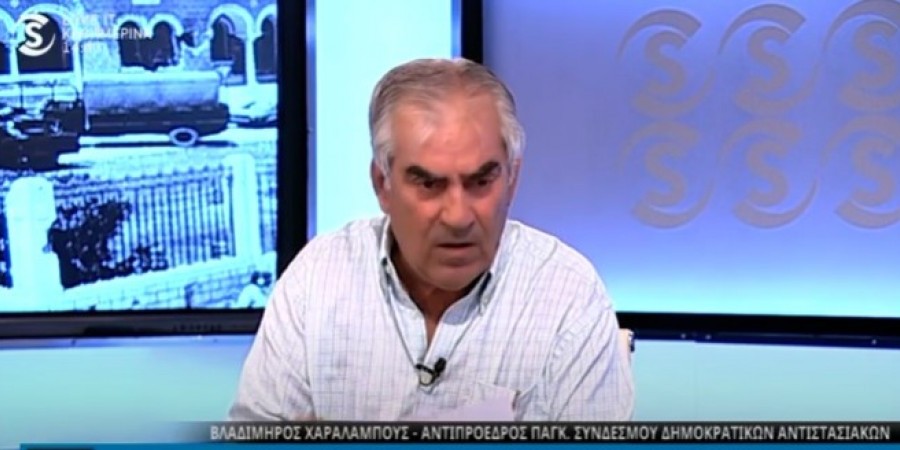 «Δολοφόνησαν παιδιά πριν προλάβουν να φιλήσουν και να ερωτευτούν» (ΒΙΝΤΕΟ)