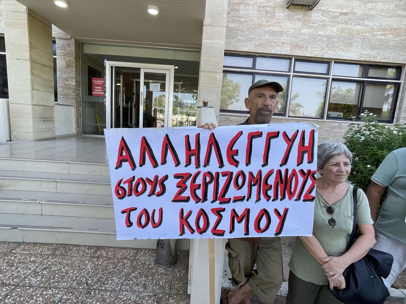 Στις 5 Αυγούστου η δική για την πολύκροτη υπόθεση ξυλοδαρμού!