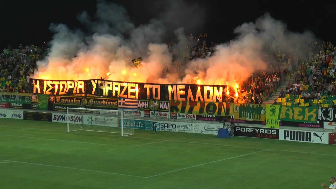 aek-arena-kosmos-opadoi