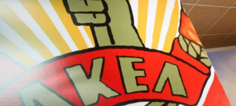 d80aa9a7276cbbb8511d1a216037d6e1.png