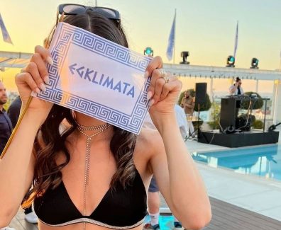 egklimata_event_284680002_590089142264503_2500337263952901813_n