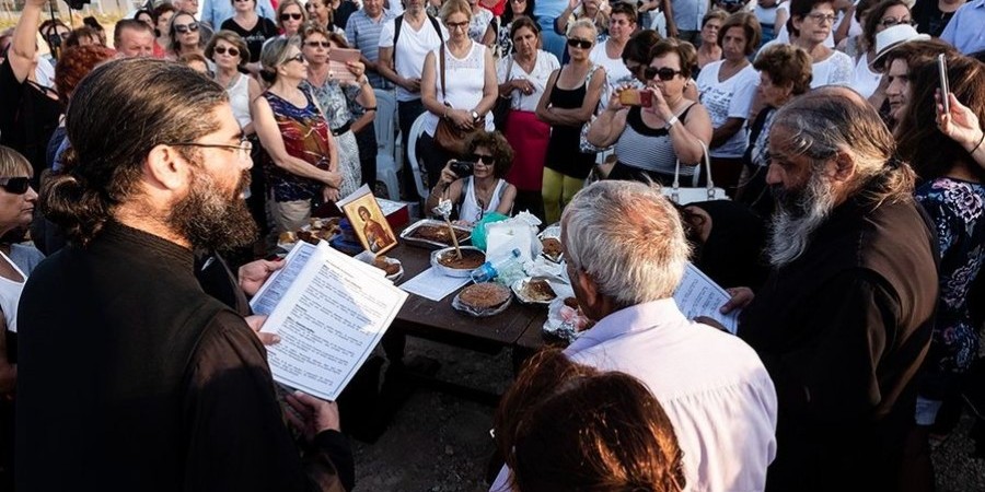 Οι κατοχικές Αρχές απαγόρευσαν προσκύνημα στον Άγιο Φανούριο