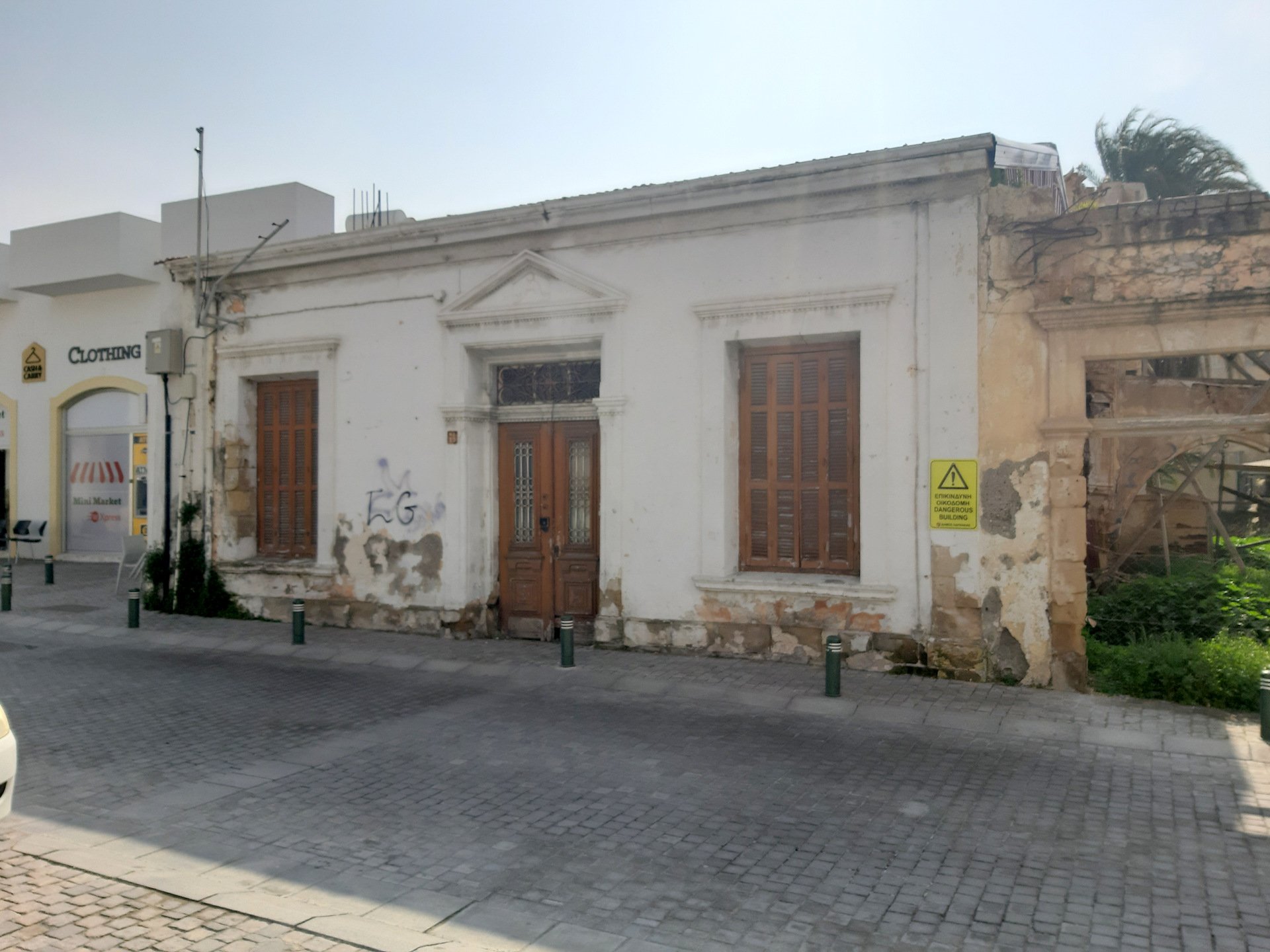Τα παλιά κτίρια της Λάρνακας, διατηρητέα και μη  (Φώτο)