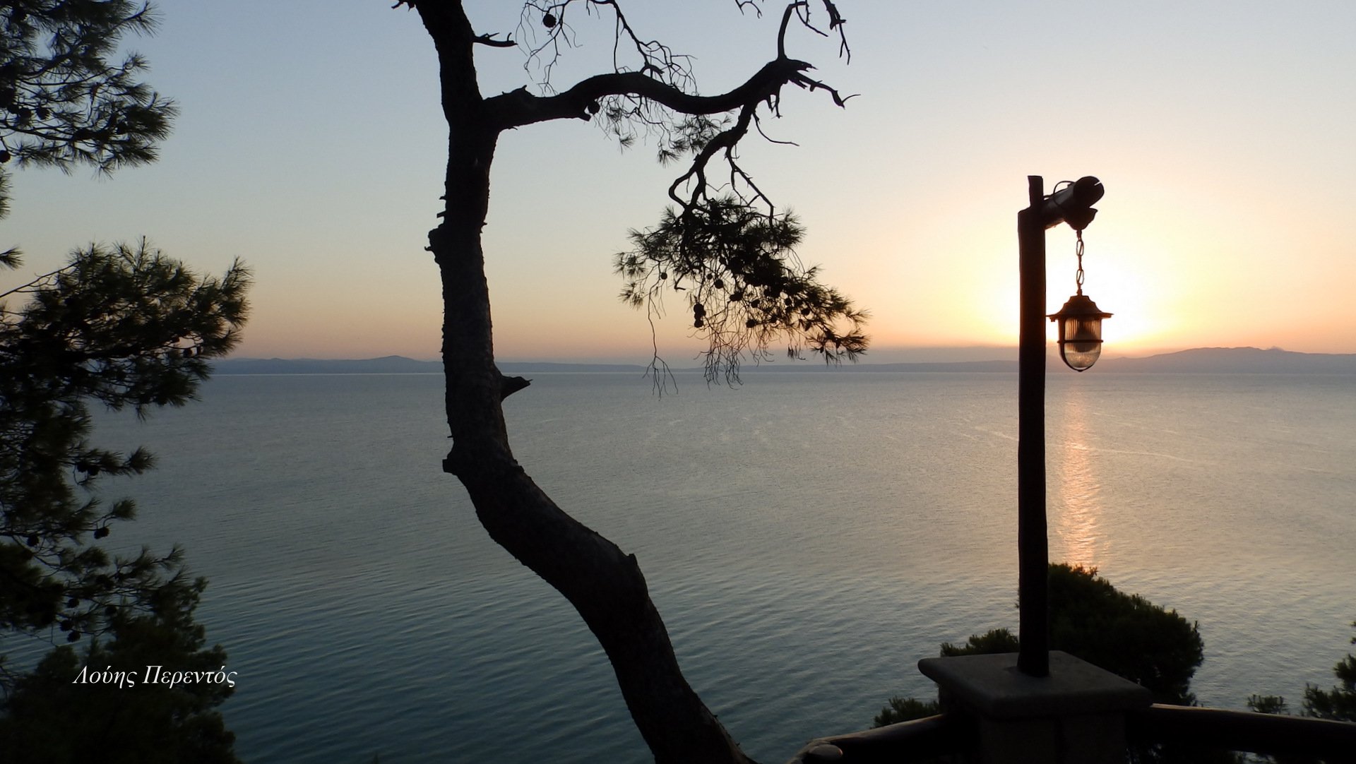 Κάθε μέρα είναι διαφορετική ζήσε την όπως εσύ θέλεις !!!