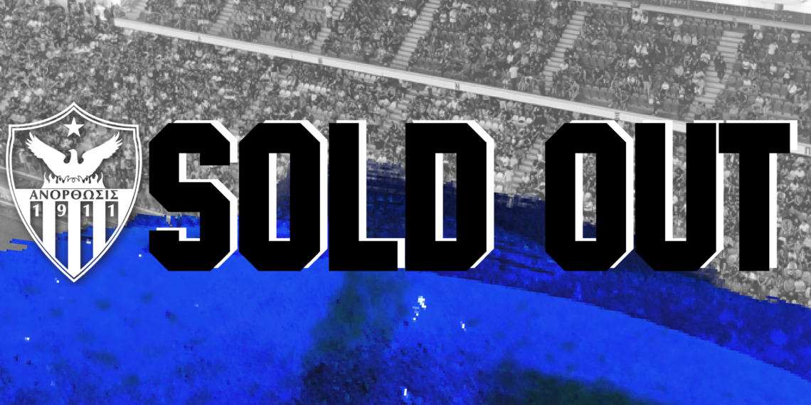SOLD-OUT-TE-1140×570