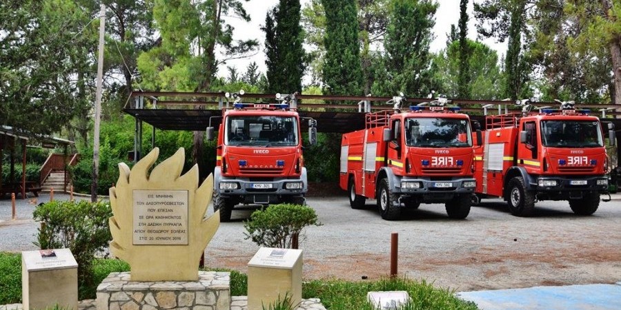 Δωρεά τριών πυροσβεστικων οχημάτων στο Τμήμα Δασών