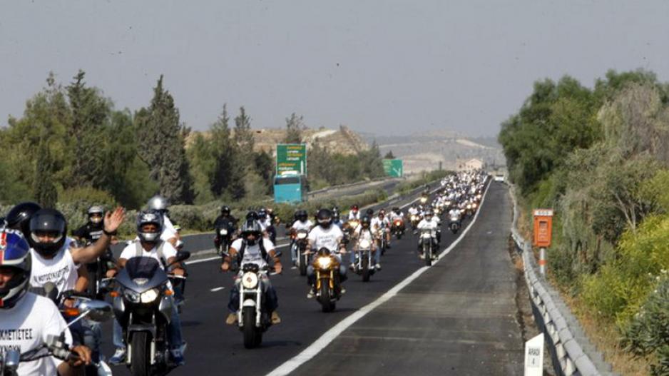 26 χρόνια από τις δολοφονίες Ισαάκ-Σολωμού, 100 χρόνια από τη σφαγή στη Μικρασία