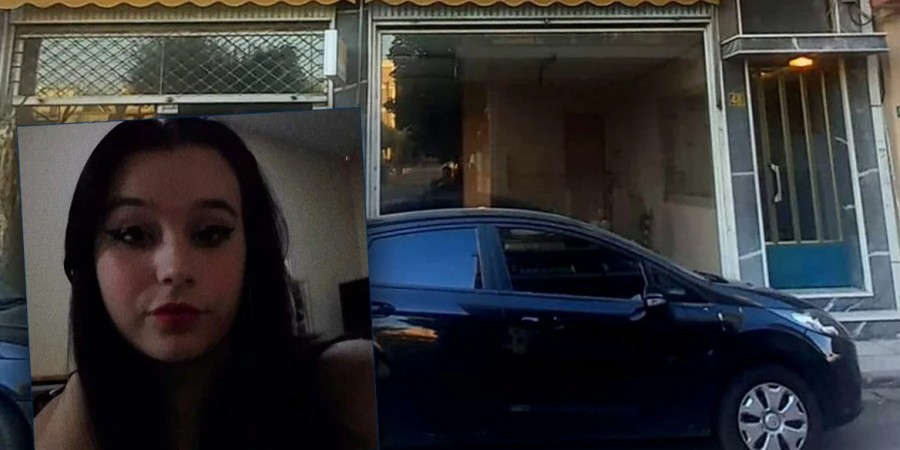 Ελλάδα: Δολοφονία 17χρονης στο σπίτι της- Αναζητείται ο σύντροφός της