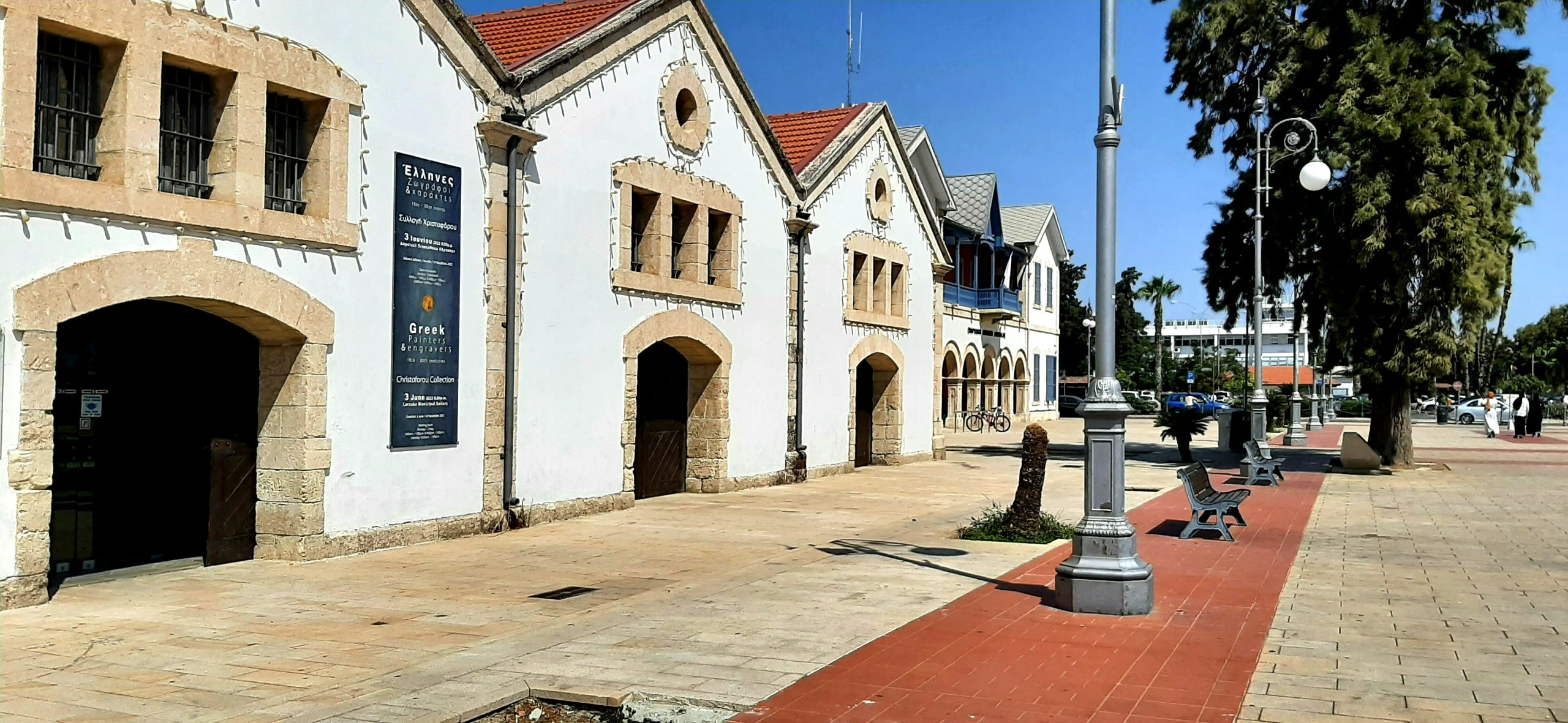 Η πρωινή ενημέρωση της ημέρας από τη Σκαλιώτισσα