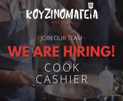 298999795_1342567619882766_4376798860445971933_n