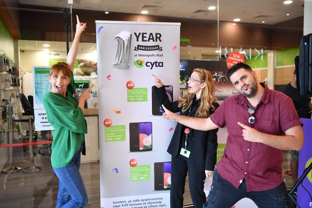 Με προσφορές και δώρα γιόρτασε τα 1α του γενέθλια το κατάστημα Cyta στο Metropolis Mall