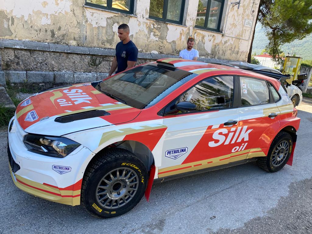 Petrolina – Silk oil Acropolis Rally