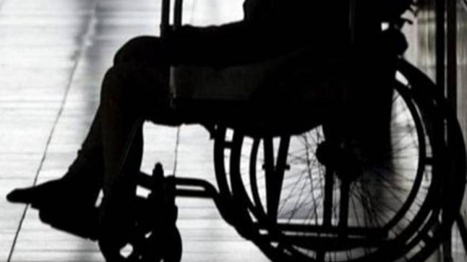 Καταγγελίες ΚΥΣΟΑ: Φροντιστές χτυπούν, δένουν και βασανίζουν άτομα με αναπηρίες