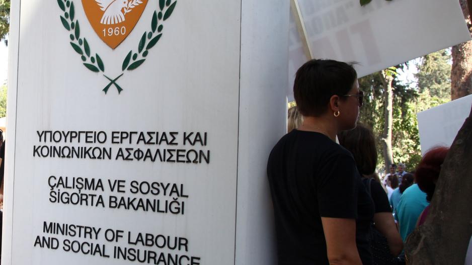 Δυνατότητα ηλεκτρονικής υποβολής αίτησης για επιδόματα ανεργίας και μητρότητας