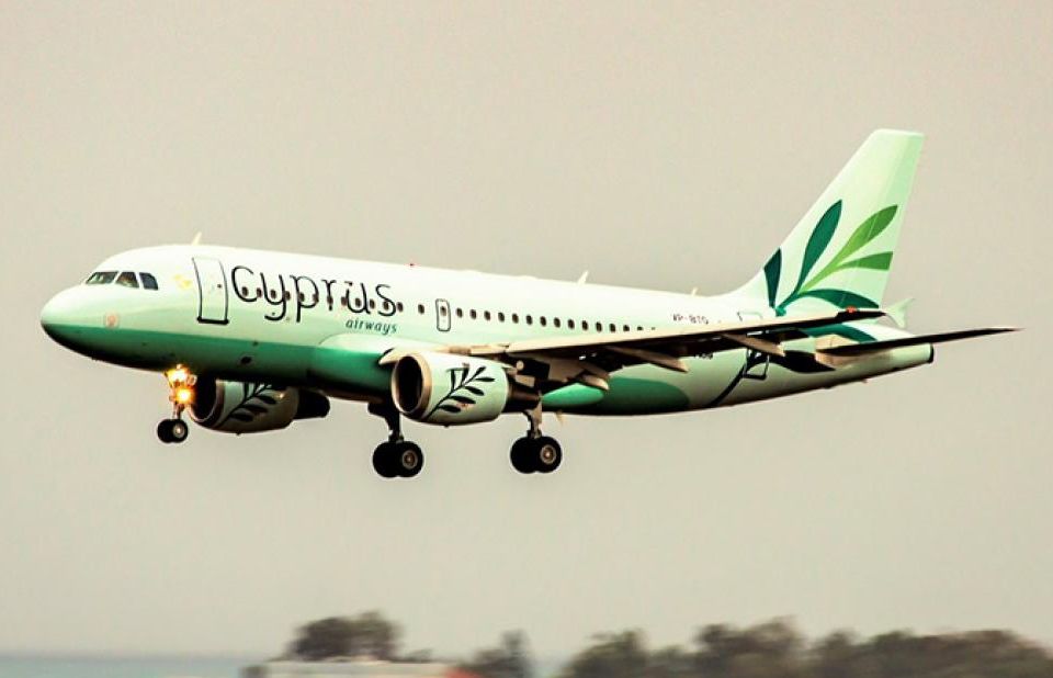 Φθινοπωρινοί προορισμοί με μόνο €49 από τη Cyprus Airways