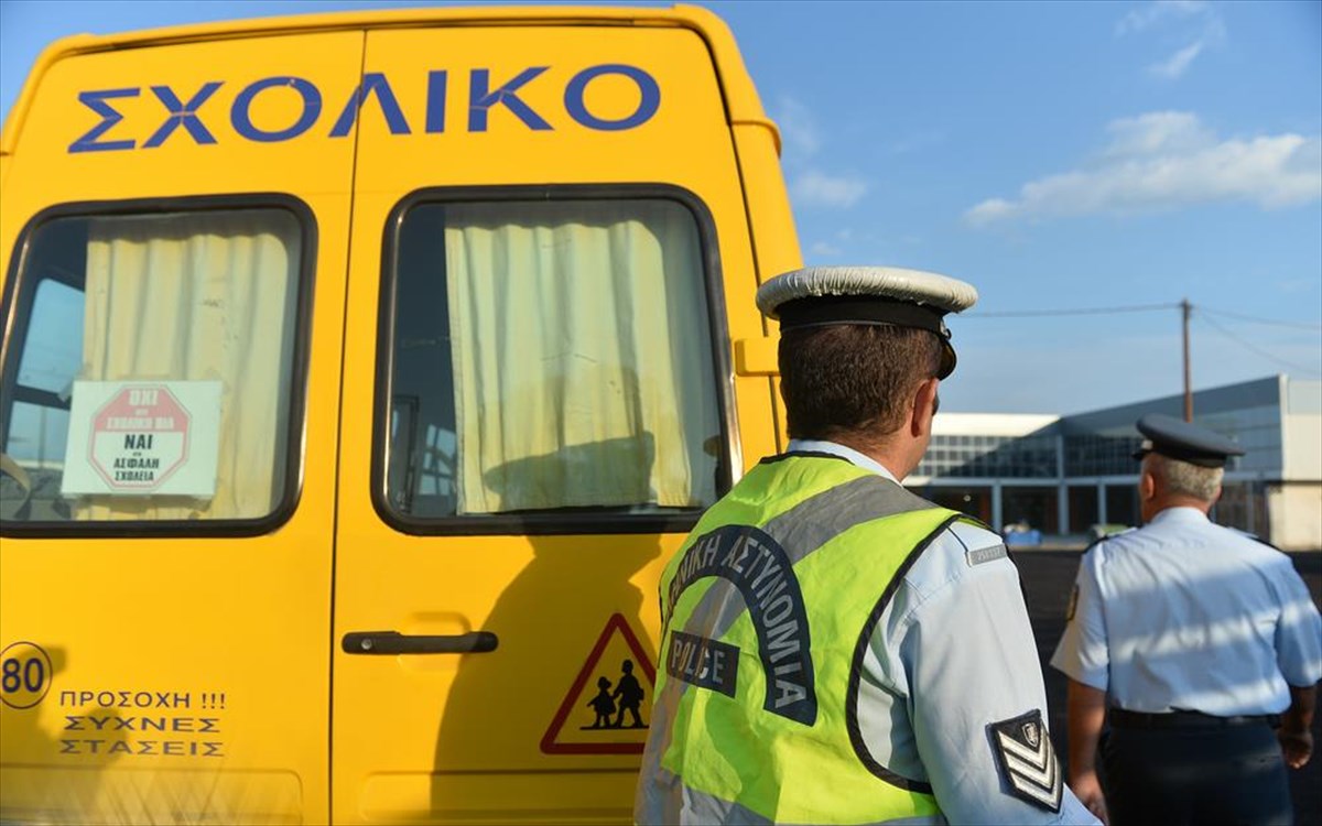 Σε εφαρμογή το πρόγραμμα door-to-door μεταφοράς μαθητών Δημοτικού (ΒΙΝΤΕΟ)