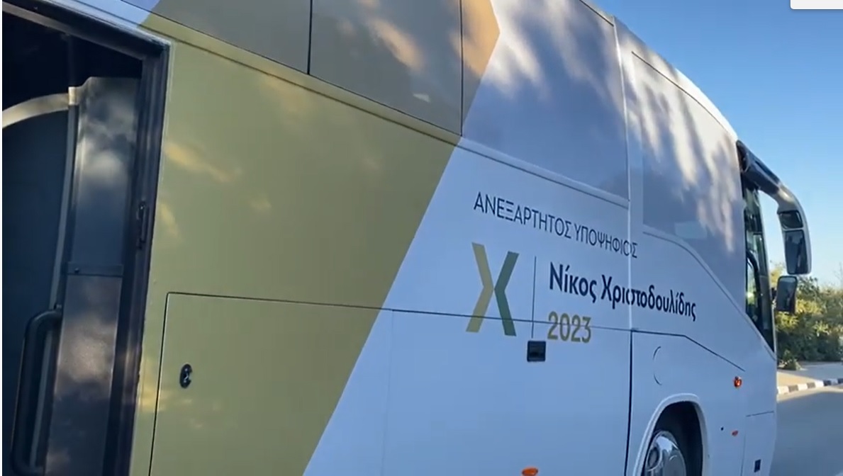 Χωρίς τίτλο