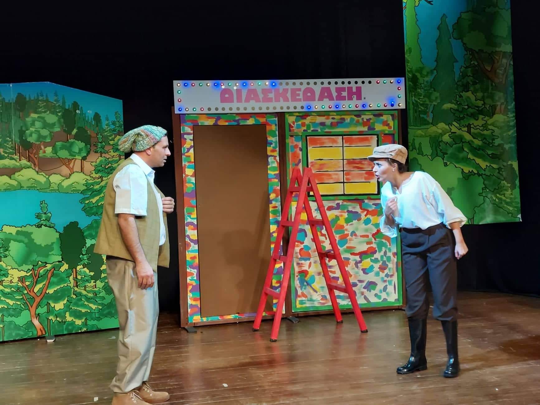 Η Παιδική παράσταση «Τετράδυμοι» από το Θέατρο Μασκαρίνη στη Λάρνακα