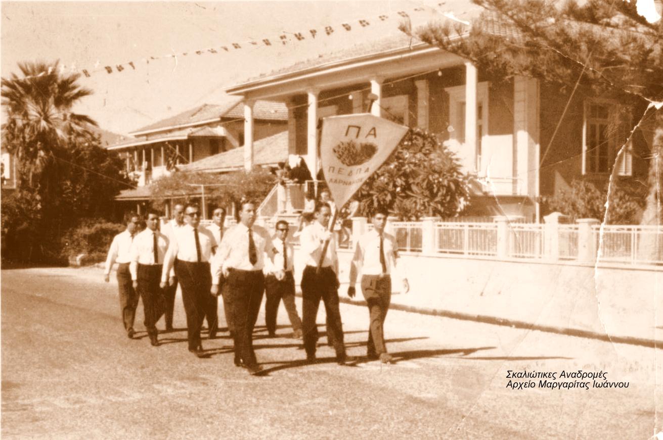 Τα νεοκλασικά σπίτια του Χρήστου Σκούρου Λάρνακα