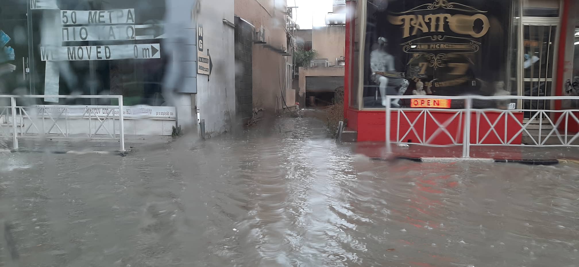 Τρέχει και δεν φτάνει η ΑΗΚ: Γραμμή χτυπήθηκε δύο φορές από κεραυνό