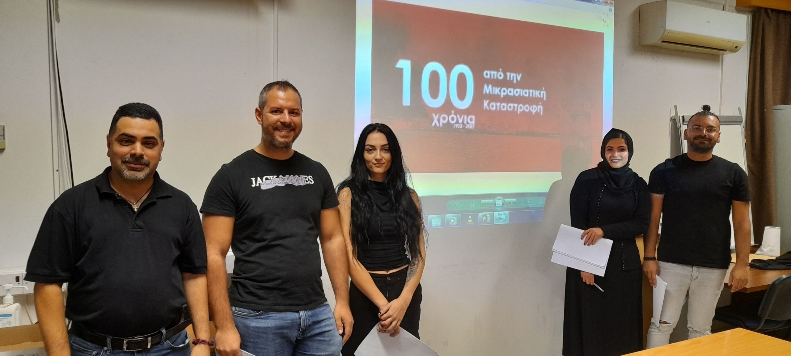 Εκδήλωση για τα “100 χρόνια από τη Μικρασιατική Καταστροφή” από το Εσπερινό Γυμνάσιο και Λύκειο Λάρνακας