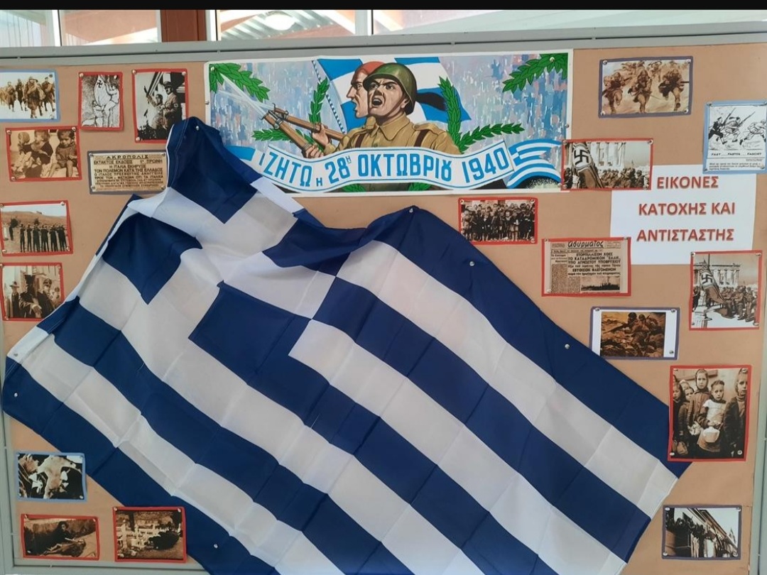 Η Λάρνακα γιορτάζει την Επέτειο του1940