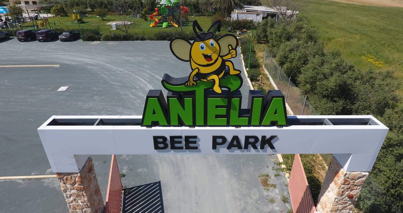 Το νέο Θεματικό Πάρκο Μέλισσας της Κύπρου γιορτάζει το Halloween