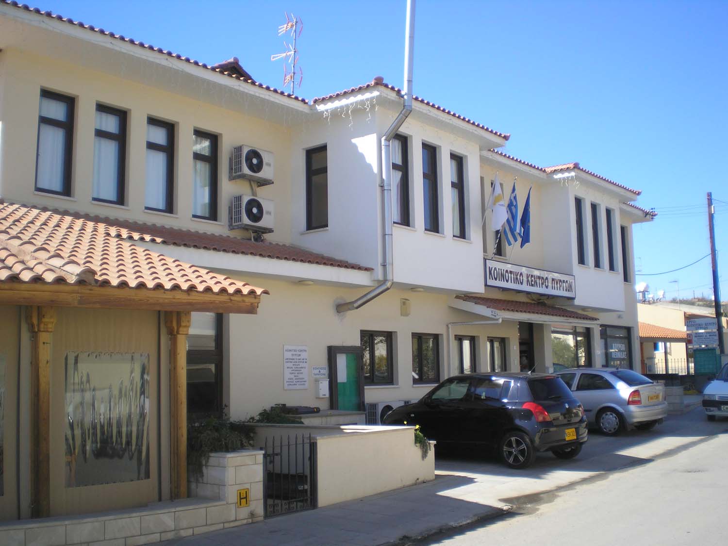 Εκδρομή για τους κατοίκους των Πυργών από το Κοινοτικό Συμβούλιο
