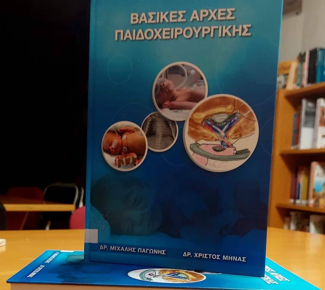 315315292_788774082227659_1266355785527736300_n