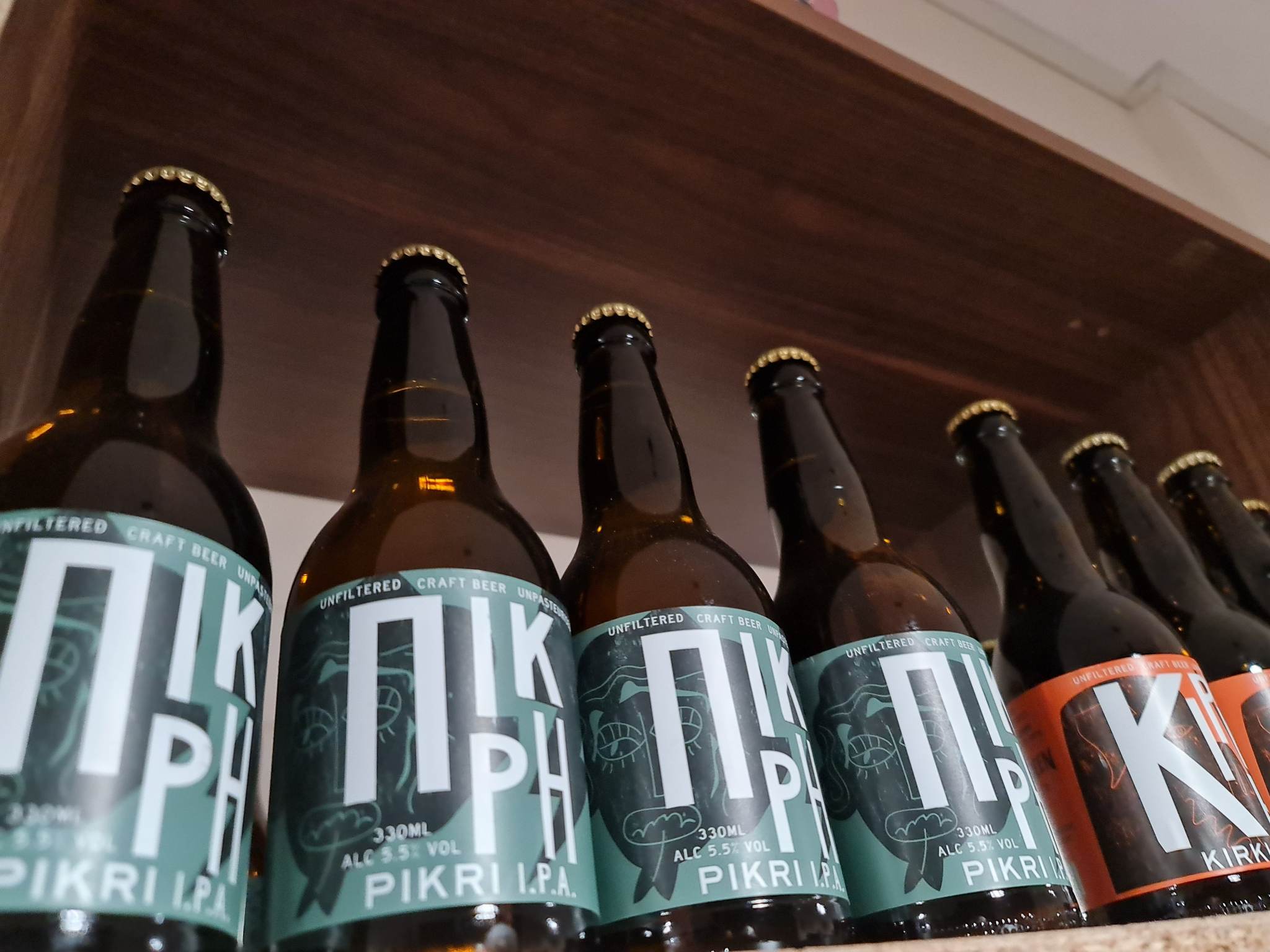 Ένα κατάστημα για τους λάτρεις της μπύρας εμφανίστηκε στη Λάρνακα