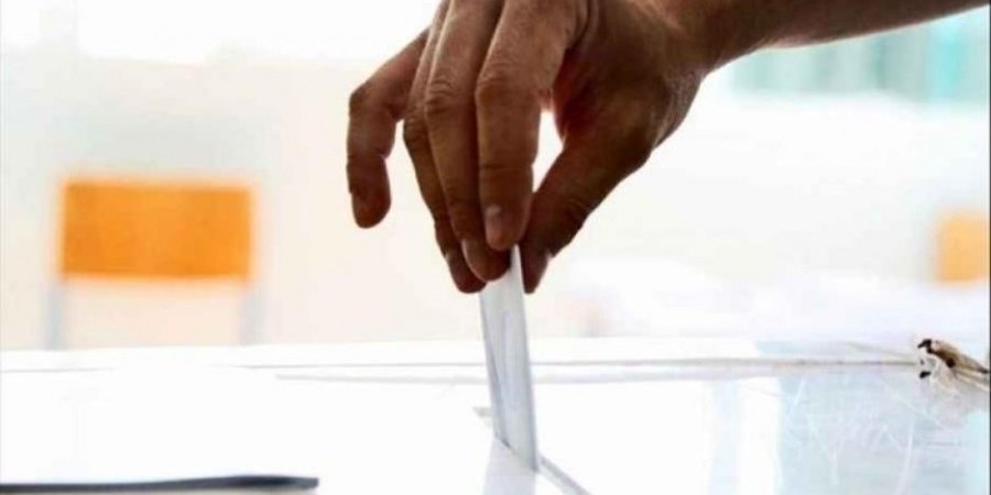 Αύριο η υποβολή υποψηφιοτήτων για τις Αρχιεπισκοπικές Εκλογές