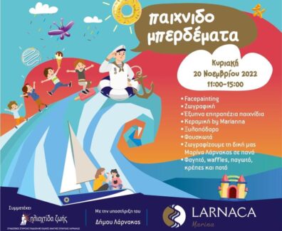 BBCEA238-F07E-479E-B1D6-DB1B059CC39B