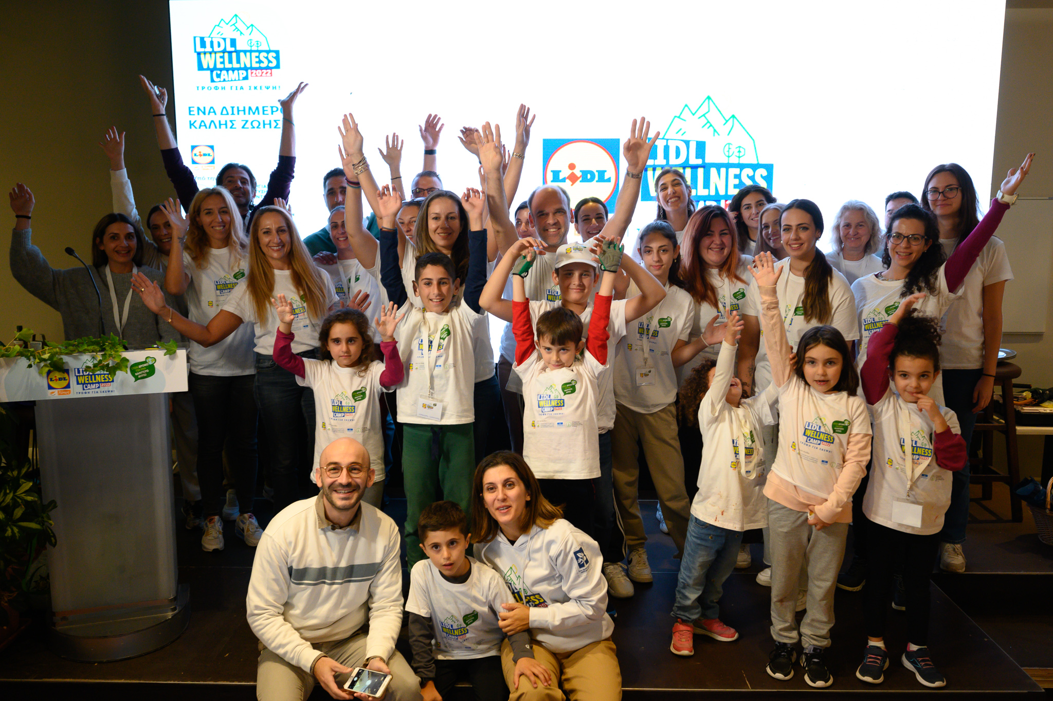 Lidl Wellness Camp: Τρίτο και καλύτερο! Με μεγάλη επιτυχία, πραγματοποιήθηκε για 3η φορά το διήμερο ευεξίας από τη Lidl Κύπρου