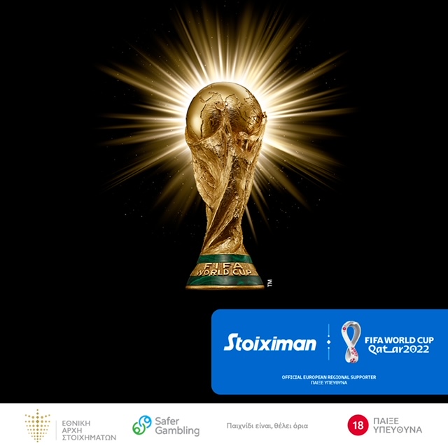 Stoiximan και Betano επίσημοι υποστηρικτές της FIFA για το FIFA World Cup Qatar 2022™