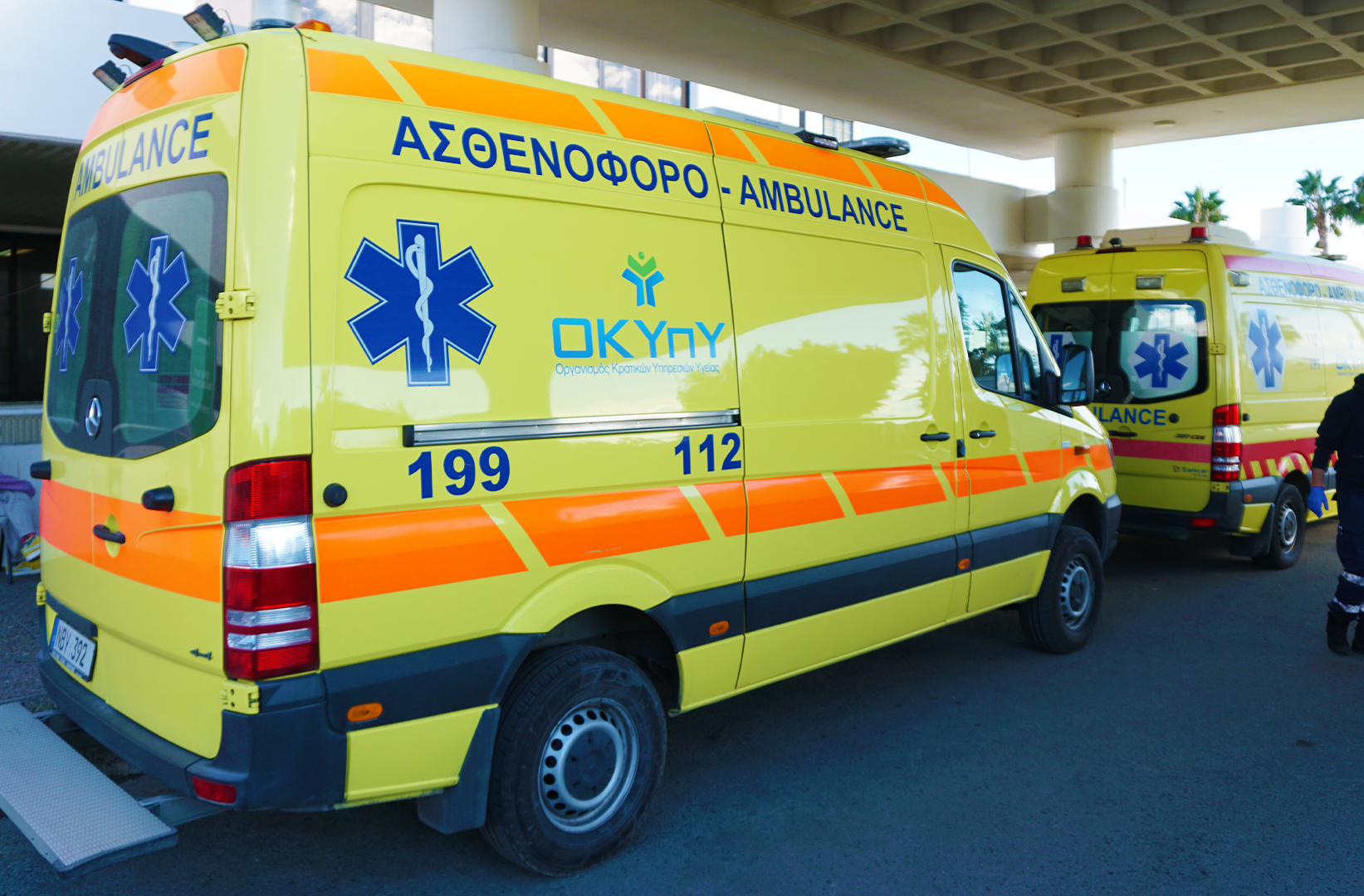 Γυναίκα στη Λάρνακα έπεσε από τον 2ο όροφο πολυκατοικίας – Μεταφέρθηκε στο νοσοκομείο