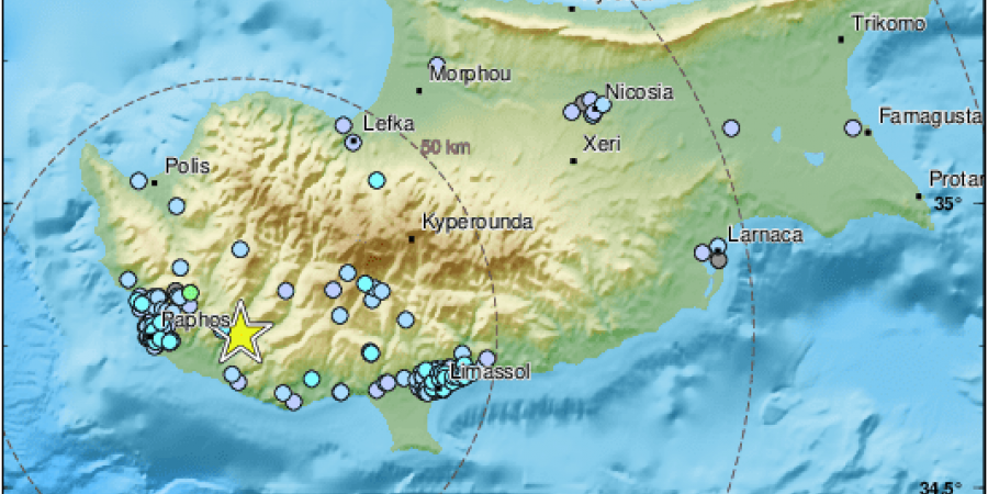 Σεισμική δόνηση 4.3 Ρίχτερ στην επαρχία Πάφου (φώτο)