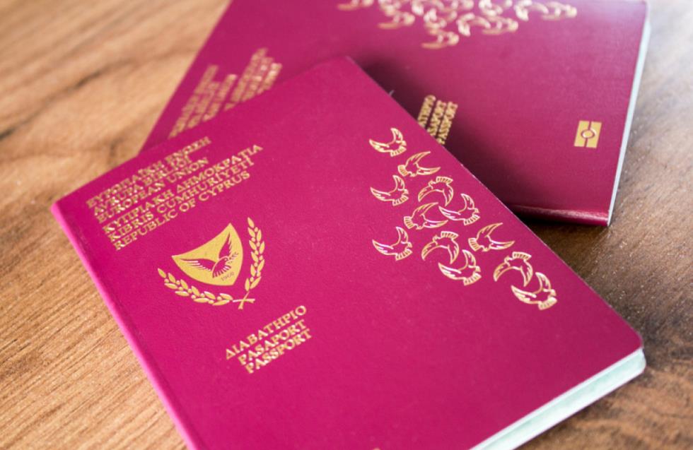 Στον κατάλογο για ανάκληση 219 «χρυσά» διαβατήρια